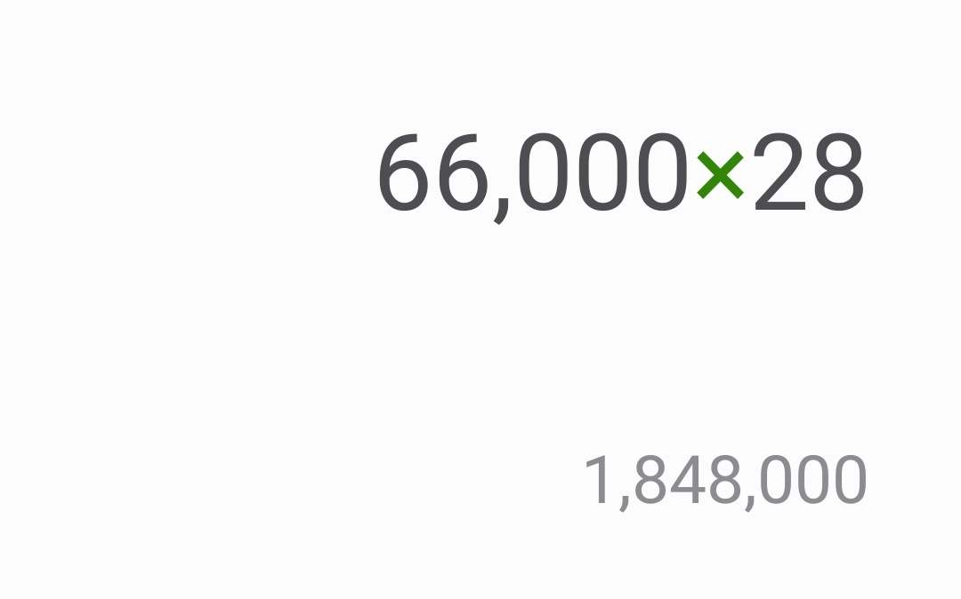 2차 실업인정일은 언제이며, 그때 받을 수 있는 금액은 얼마인가요?