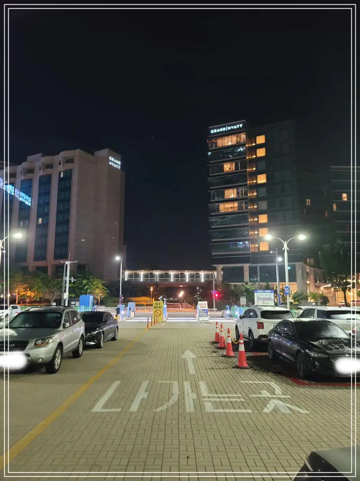 인천공항-예약주차장-112번-주차장정문