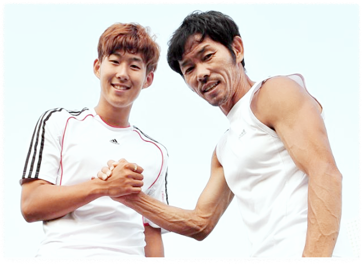 손흥민과 아버지