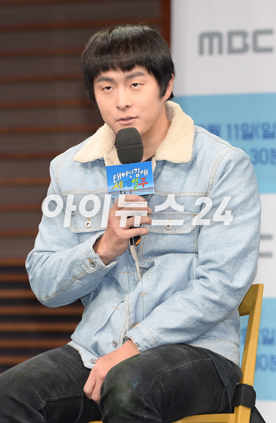 방송인 기안84가 9일 오후 서울 마포구 상암동 MBC 골든마우스홀에서 열린 MBC &#39;태어난 김에 세계일주2&#39; 제작발표회에 참석하고 있다. [사진=정소희 기자]