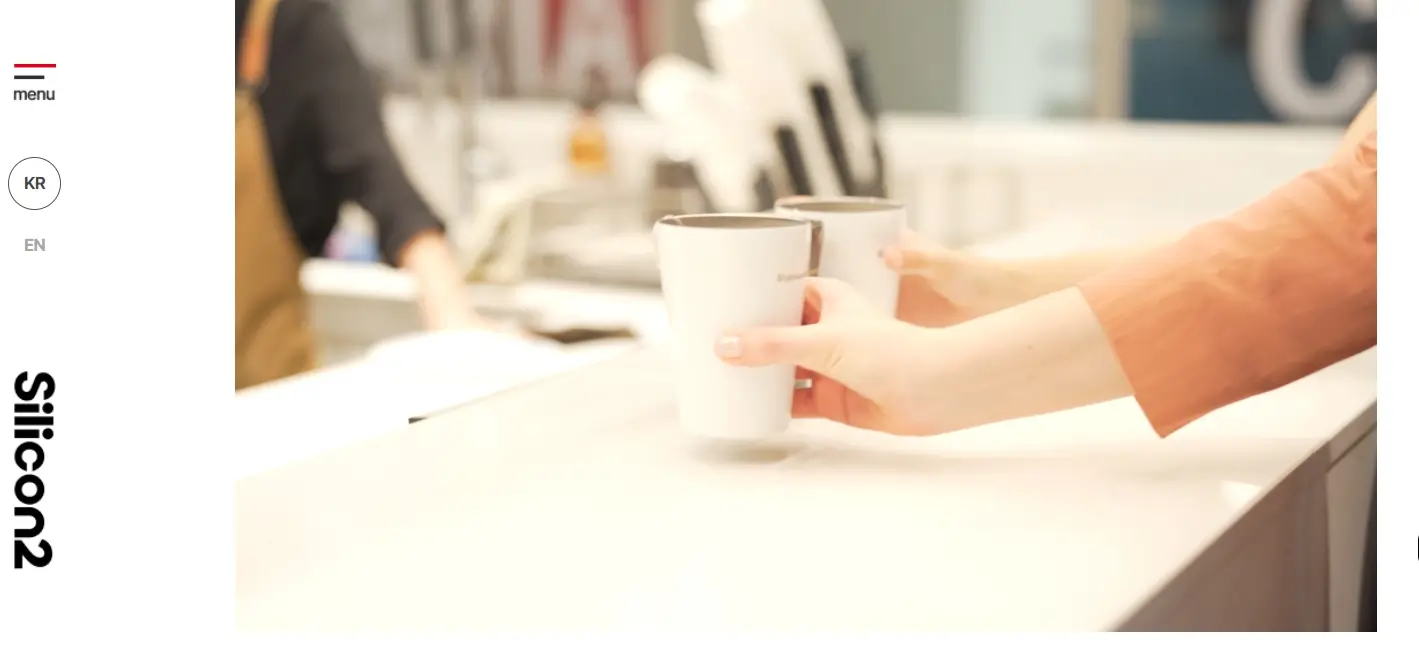 화장품 수출 관련주