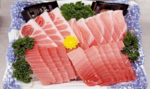 참치할인매장