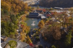 화담숲 예약하기