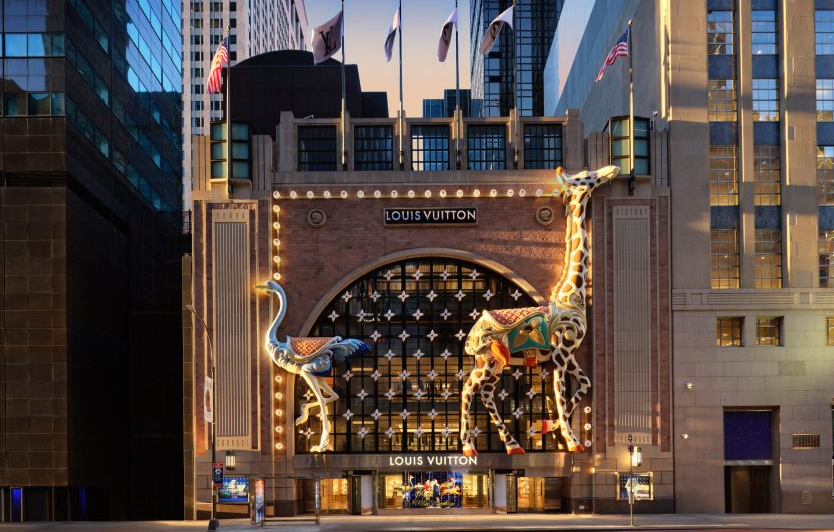 루이비통 카페 외관