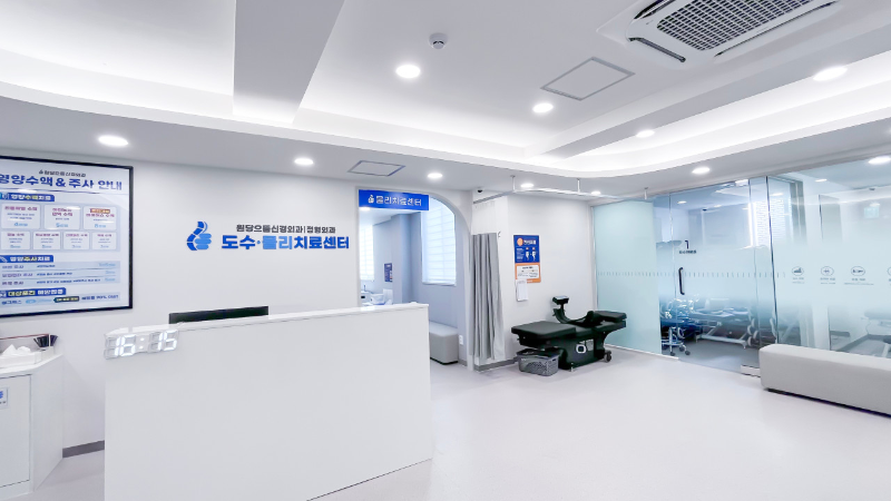 고양시 원신동 정형외과 유명하고 잘하는 곳 추천 TOP 5