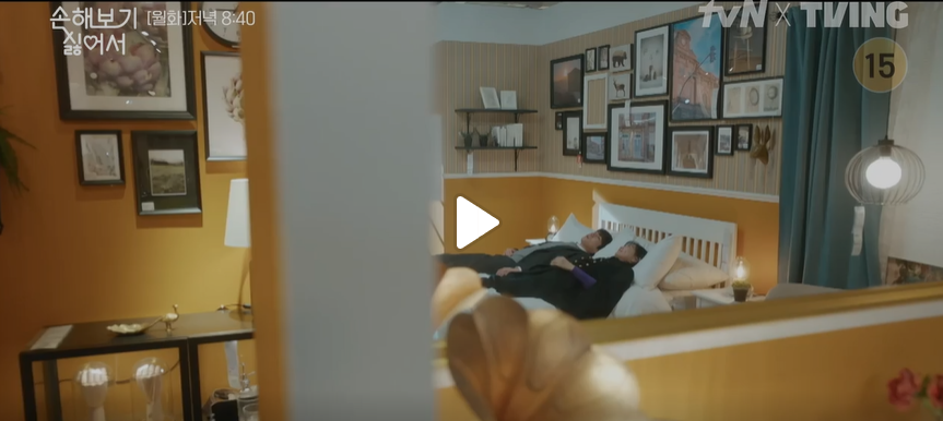 손해 보기 싫어서 8회 줄거리