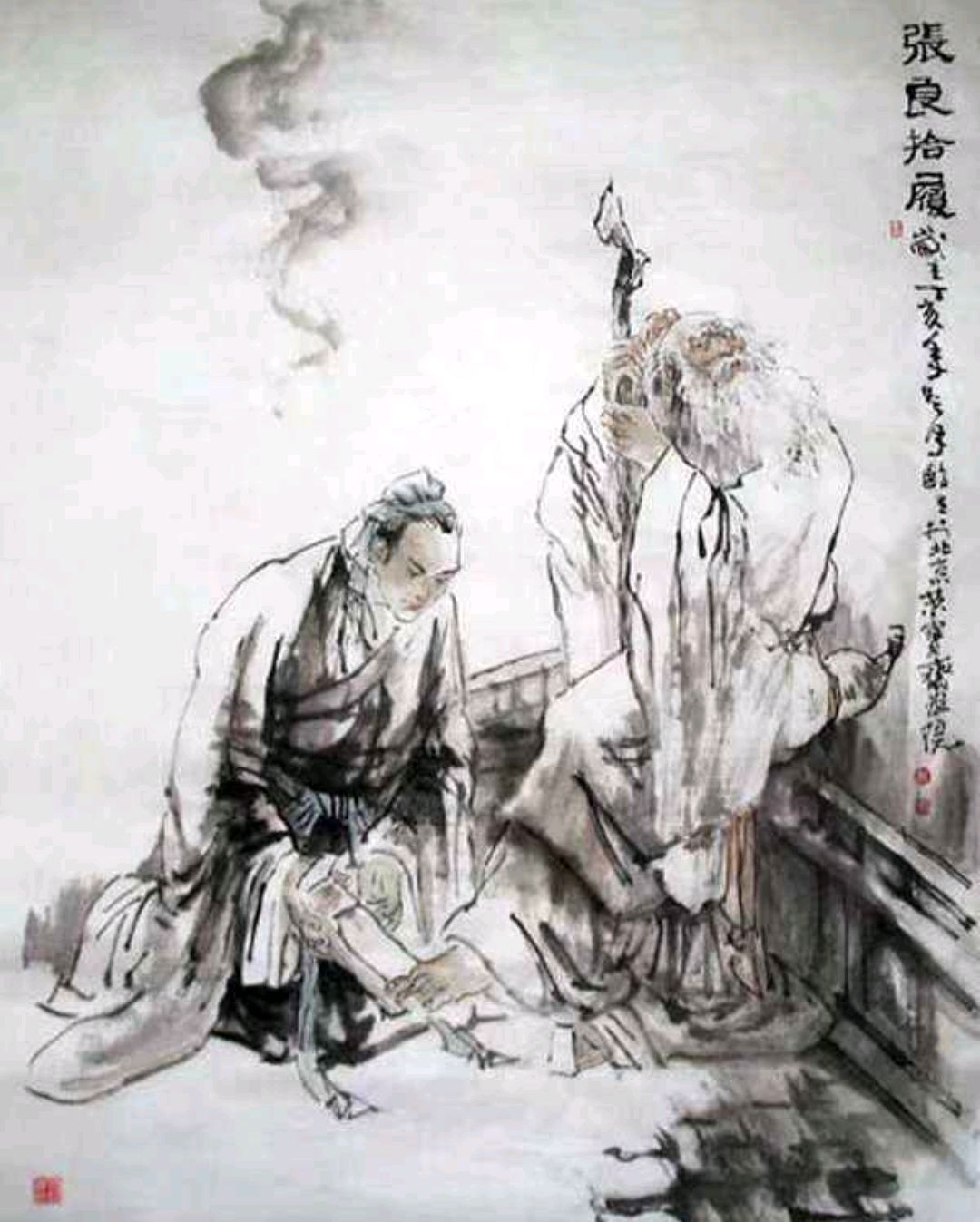 한나라 건국과 장량의 역할 (책략, 참모, 역사)