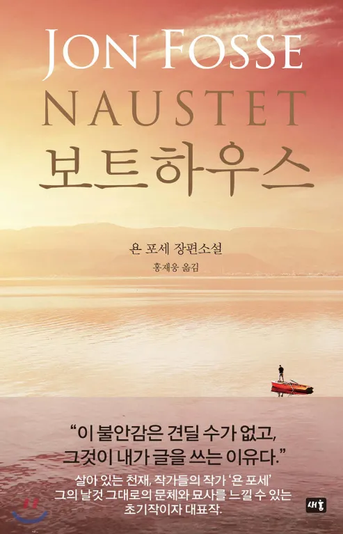 책이미지1