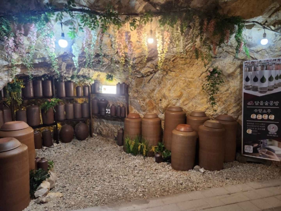 충주 활옥동굴 입장
