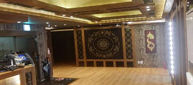 시암타이마사지