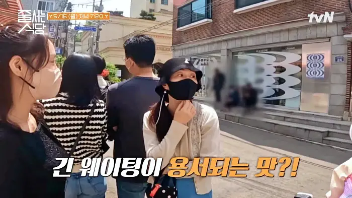 줄서는식당 삼각지역 맛집 샌프란시스코 해변 감성 잠봉뵈르 파스타, 토시살 스테이크, 트러플 크림 뇨끼, 통낙지 먹물 리조또 맛있는 곳 소개