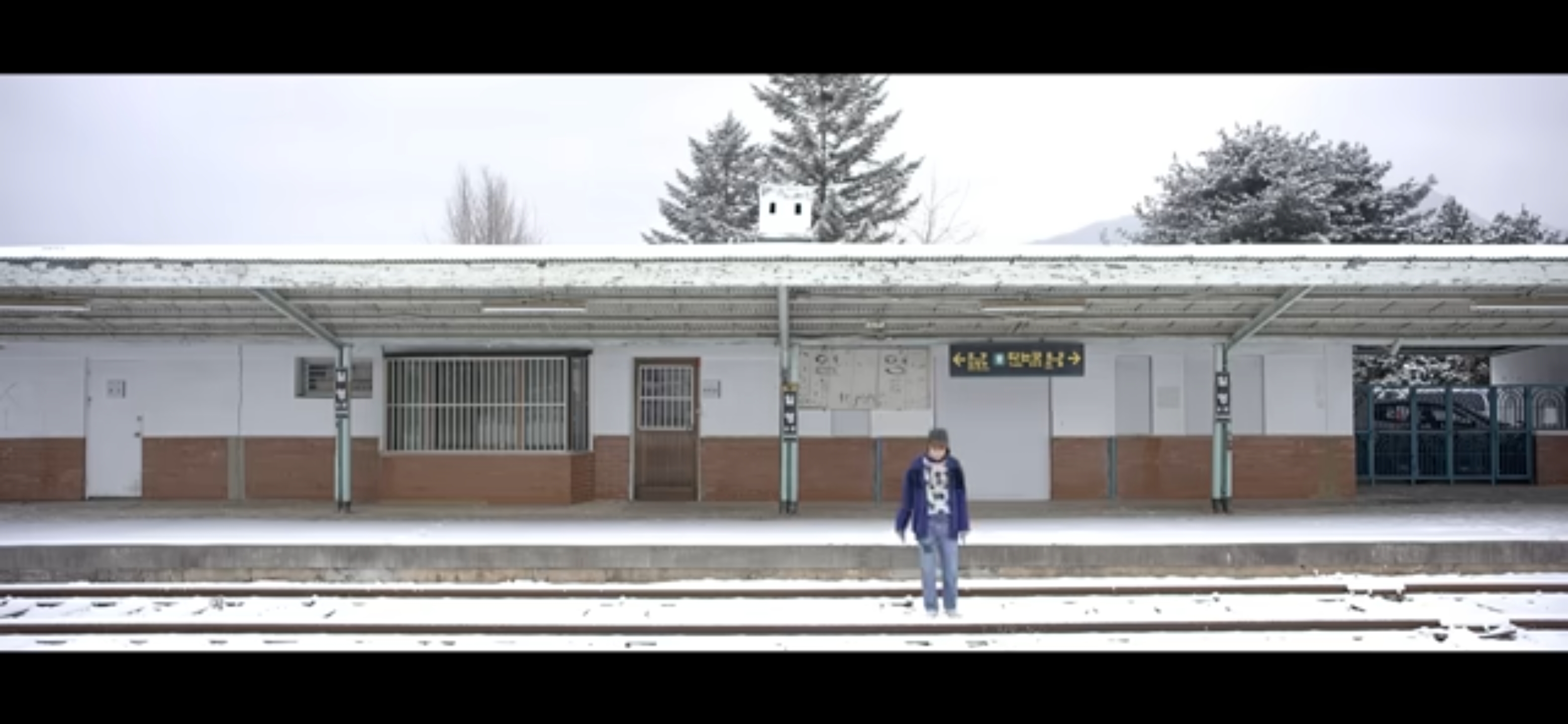 뮤직비디오 속 일영역