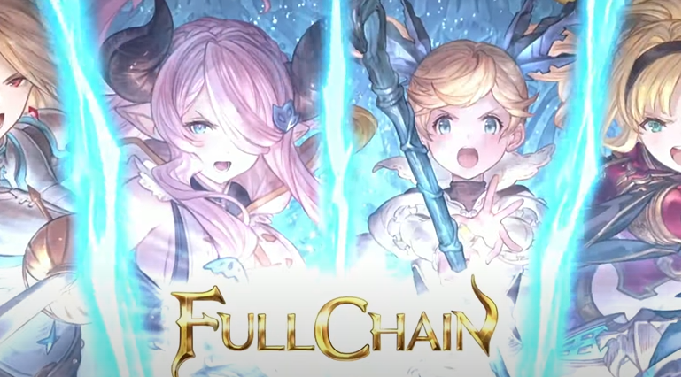 그랑블루 판타지 리링크