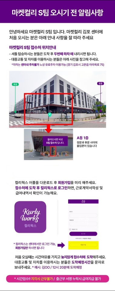 위치안내