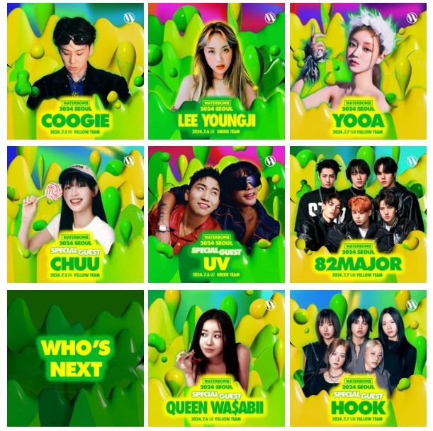 워터밤-서울-라인업