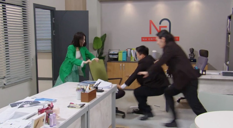 우아한제국