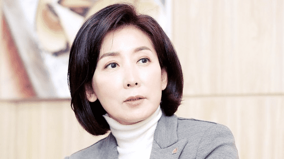 나경원-현재-사진