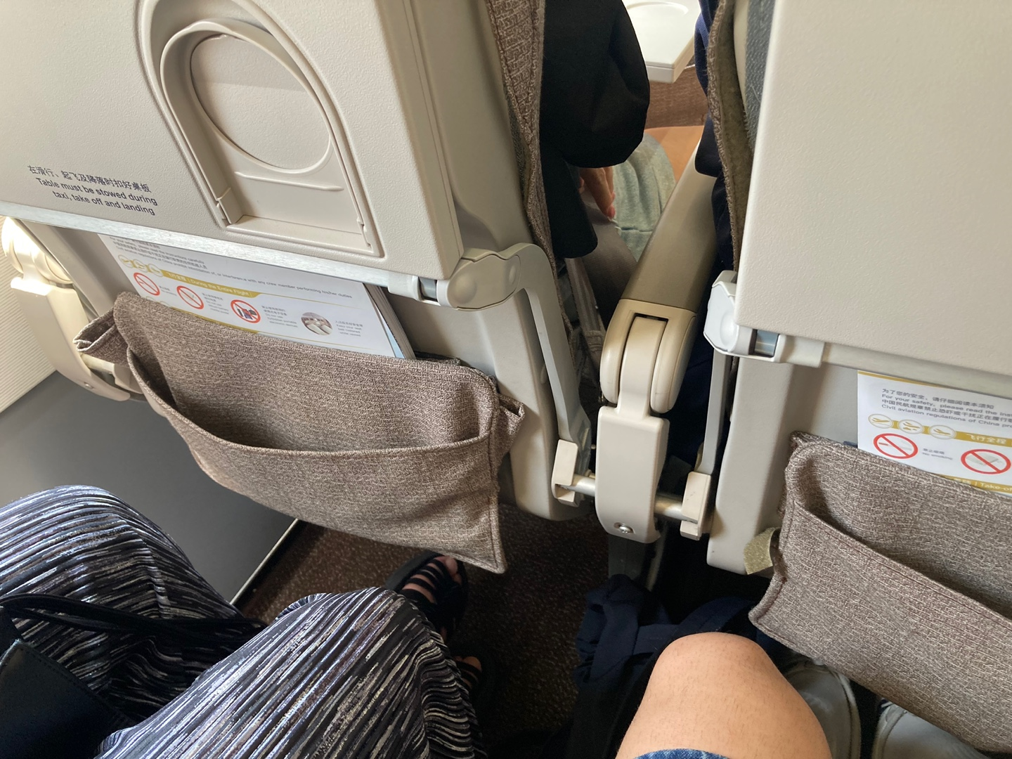 태국-푸켓-여행-항공권-중국동방항공-기내식-탑승후기-대구출발