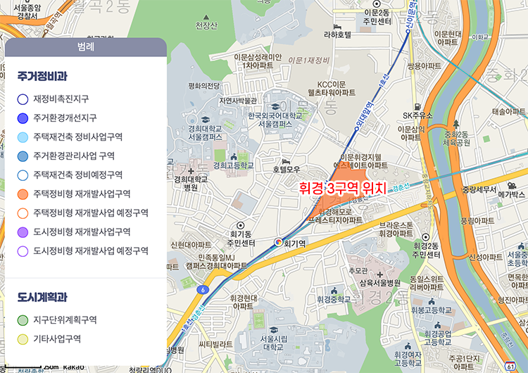 휘경3구역_자이_위치