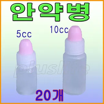 7080올드팝 10cc I'm Not in Love 사랑하지 않아 실험사운드_24