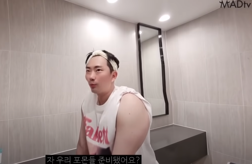 매드몬스터