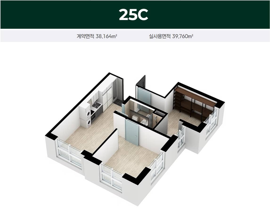 대방역 여의도 더로드캐슬 25C 평형정보