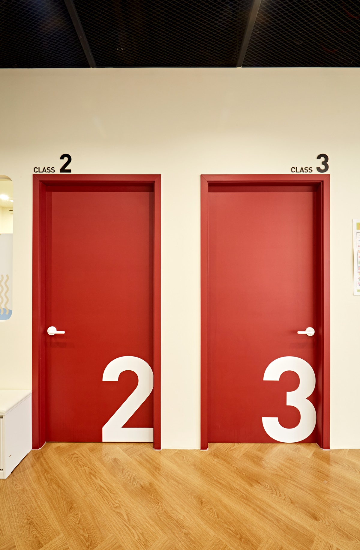 학원포인트문시공