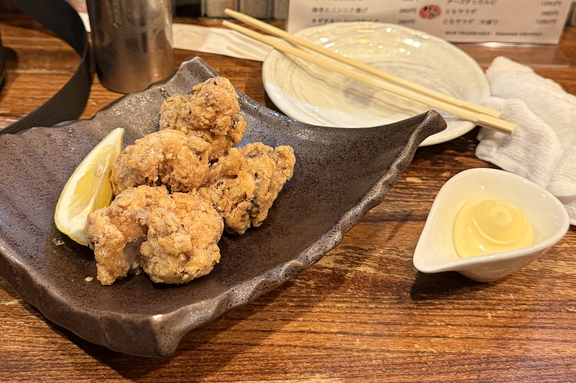 가라아게