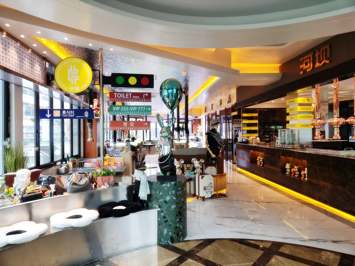 인계동-양꼬치-맛집-강뚝-실내