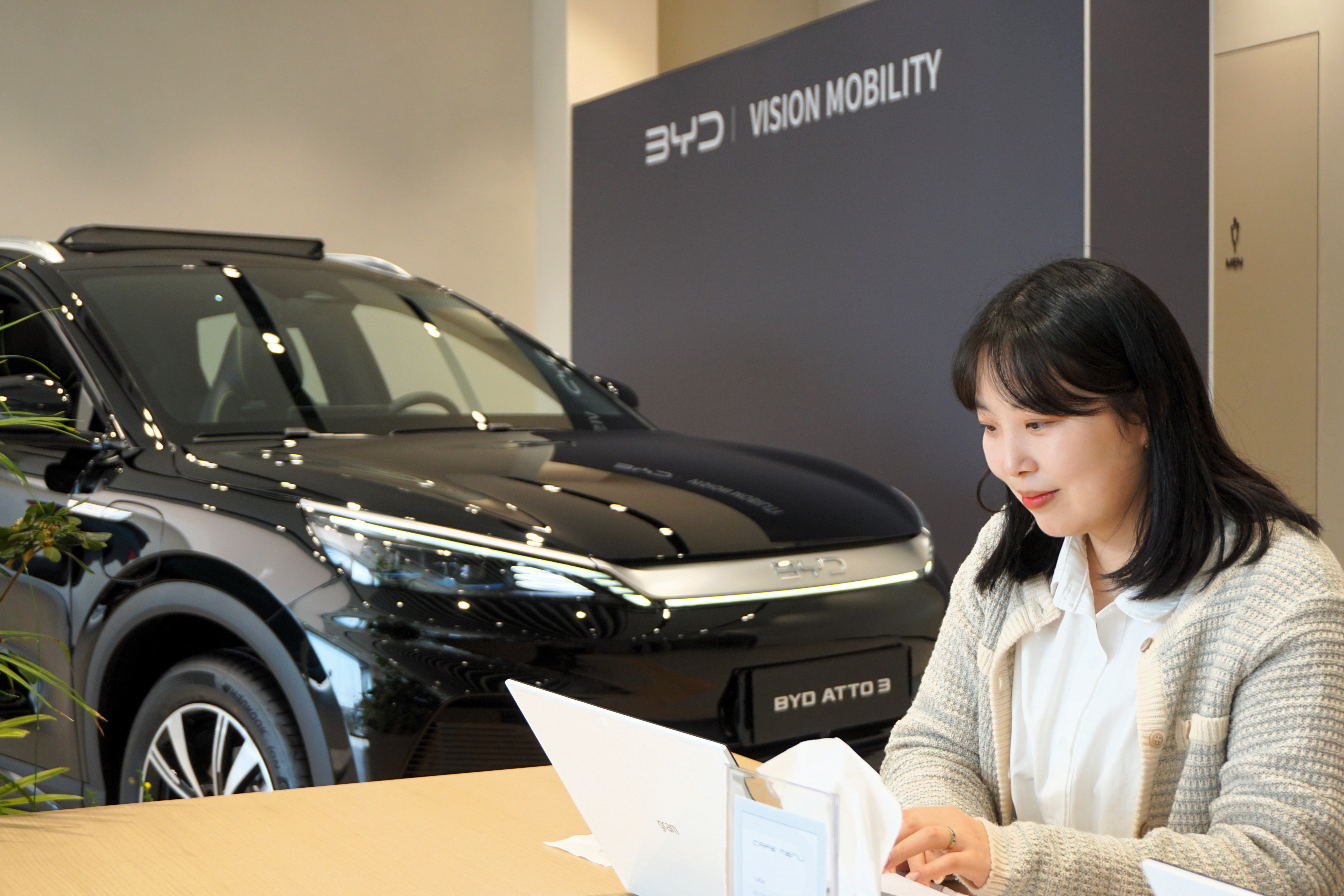 [고객 사례] 수입차 전문 딜러사 'VISION'의 디지털 혁신, kt cloud BizOffice로 완성하다