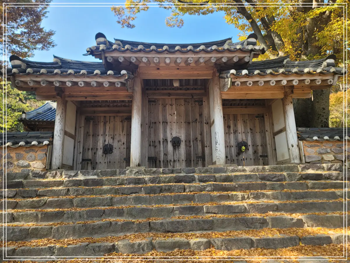 강화-전등사-정족산-사고-정문