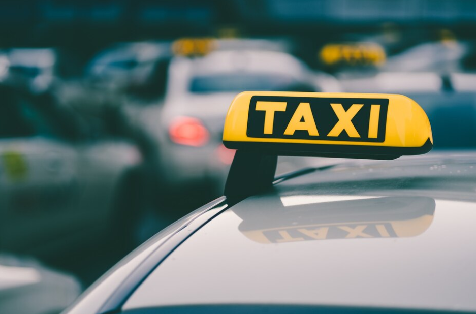 전국 지역별 택시 할증 시간대