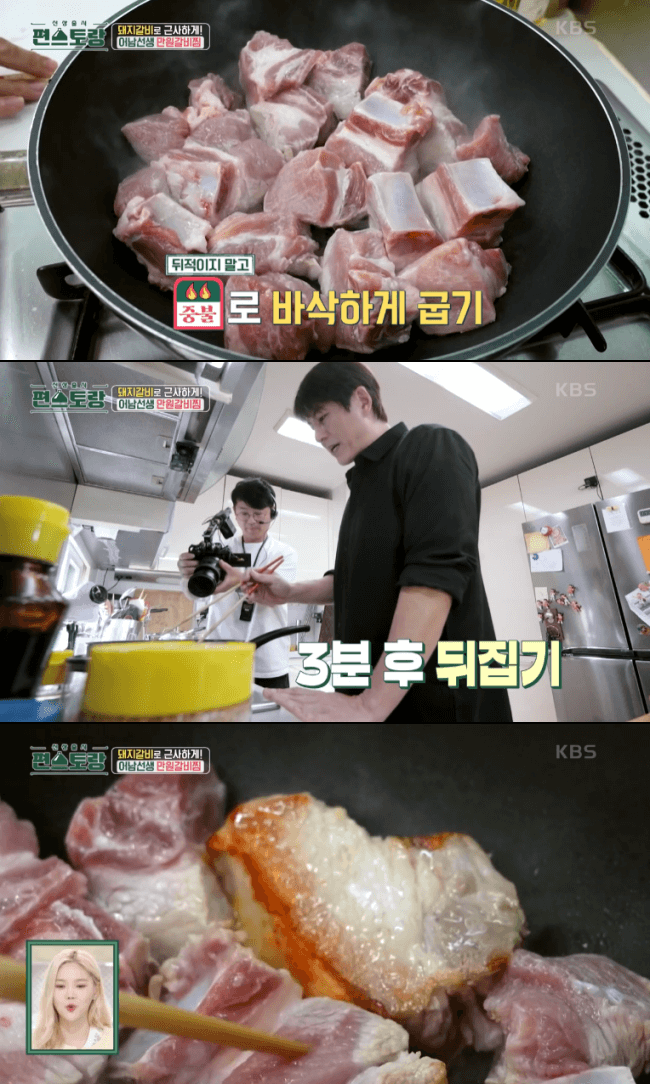 지방이-아래로-가게-고기를-굽는-이미지