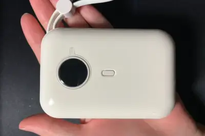 바우아토 보조배터리