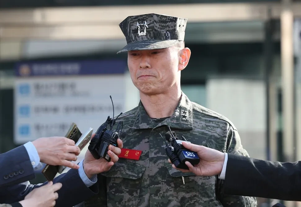 임성근 사단장 채상병 순직 사건