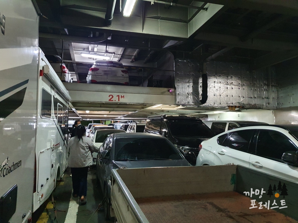 배 도착 후 차량 찾기