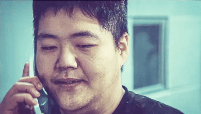 머니게임-출연-공혁준