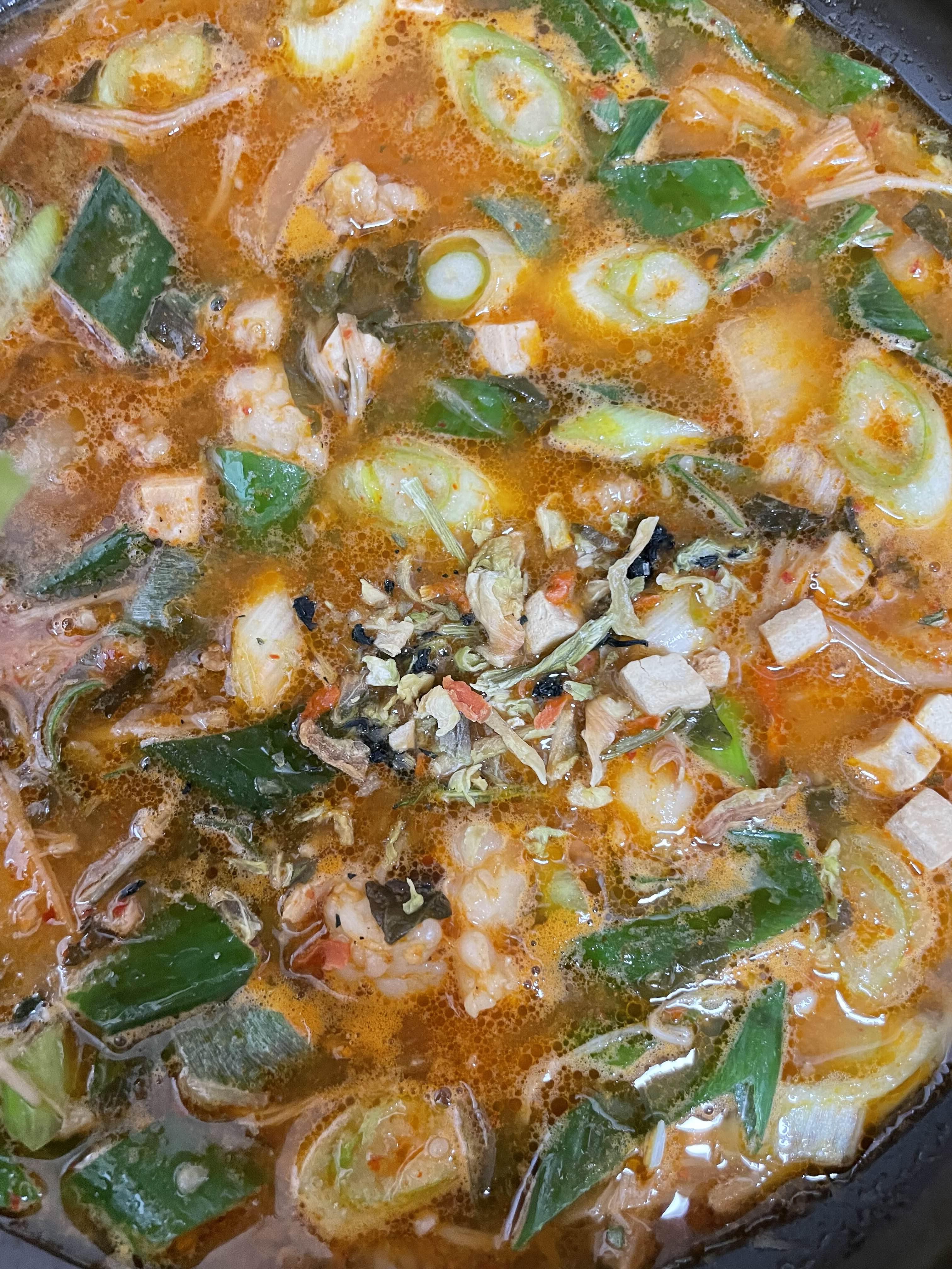 요리하다 대한곱창 소곱창 전골