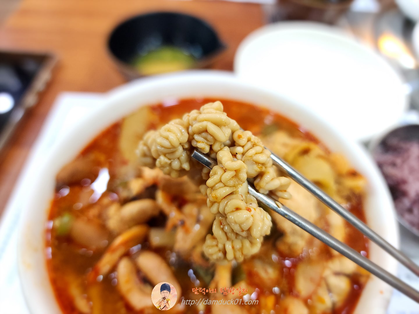 동태 + 알탕