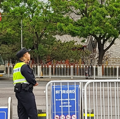 중국-경찰-사진