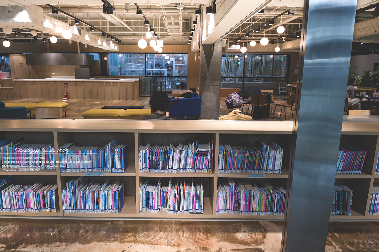 #청주 #문화제조창 #도서관 #책 #공부