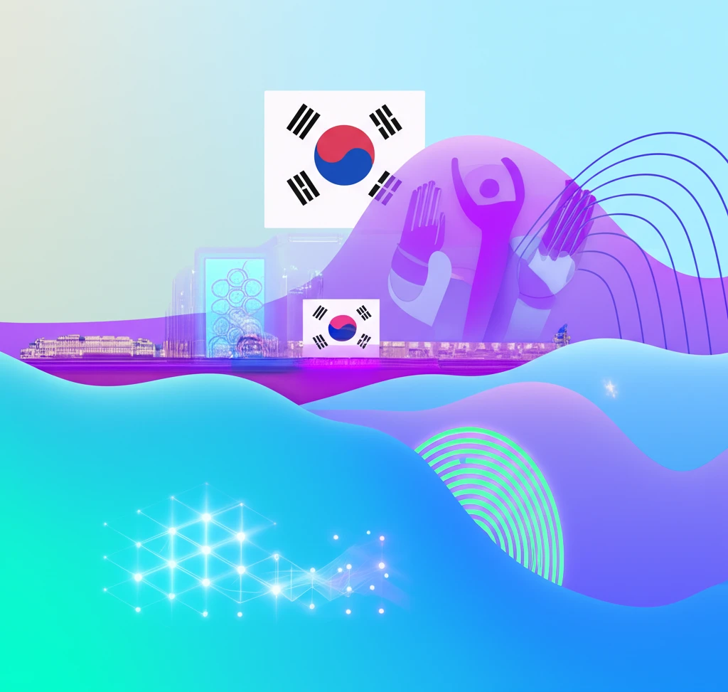 서울 청계천 가을밤을 수놓는 태극축제..