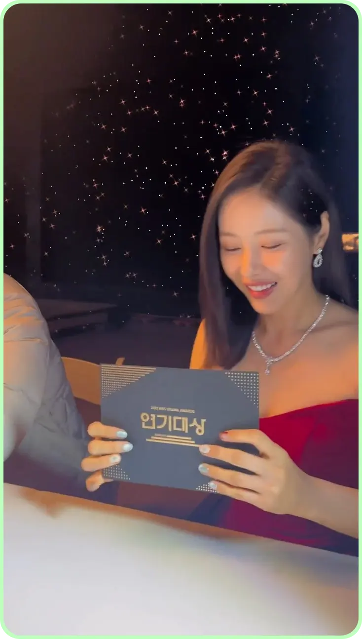 박하나 나이, 남편, 결혼, 프로필, 배우, 키, 몸무게, 고향, 가족, 드라마, 골때리는 그녀들