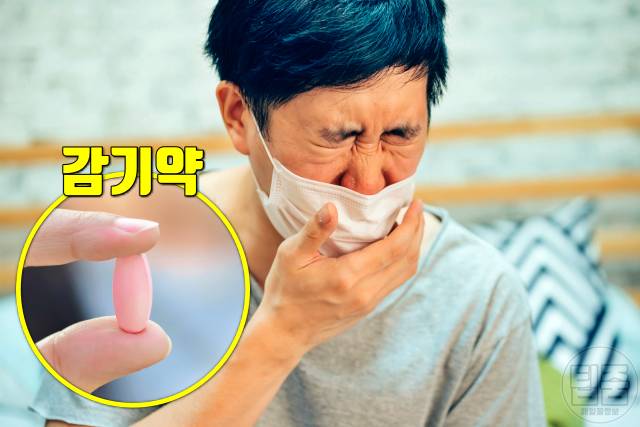 혈당 오르는 이유 혈당상승 혈당변동 저혈당 고혈당 원인 감기약