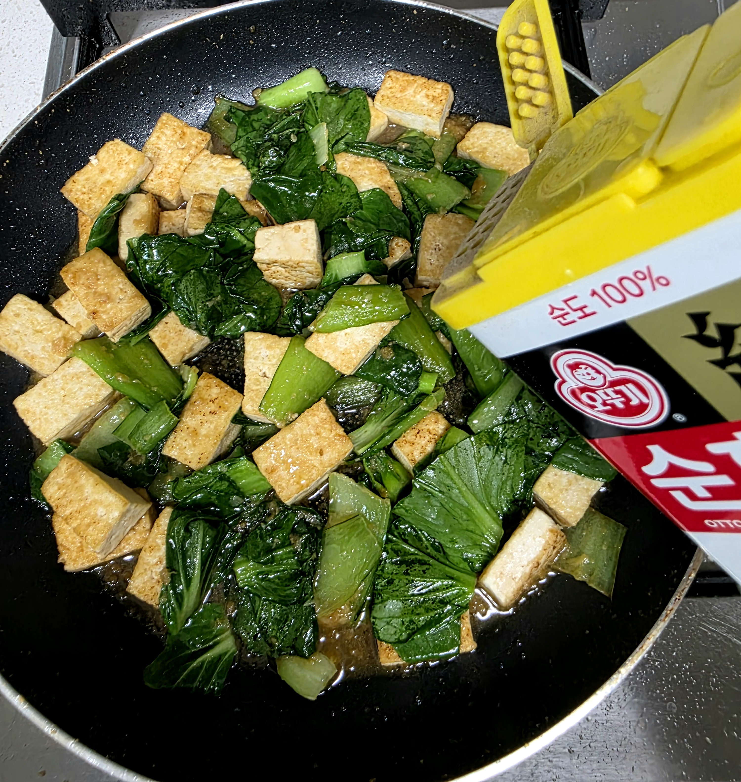 후추를-솔솔-뿌려요.