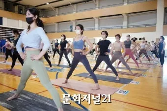 요가 지도자 자격 취득절차 수련시간 시험구성 강사활동_11