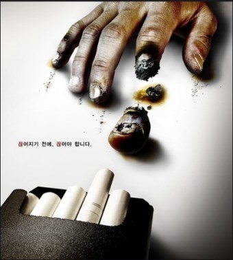 새해 단골 목표 금연에 성공하는 방법