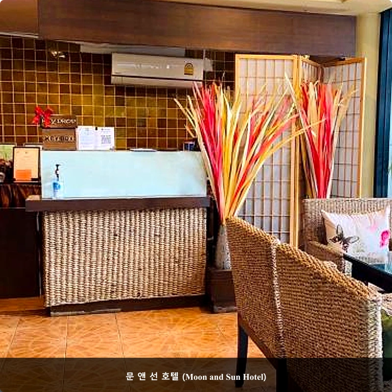 문 앤 선 호텔 (Moon and Sun Hotel)_5