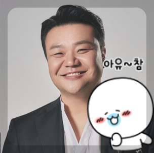 잘생긴트롯 1회 재방송 시간