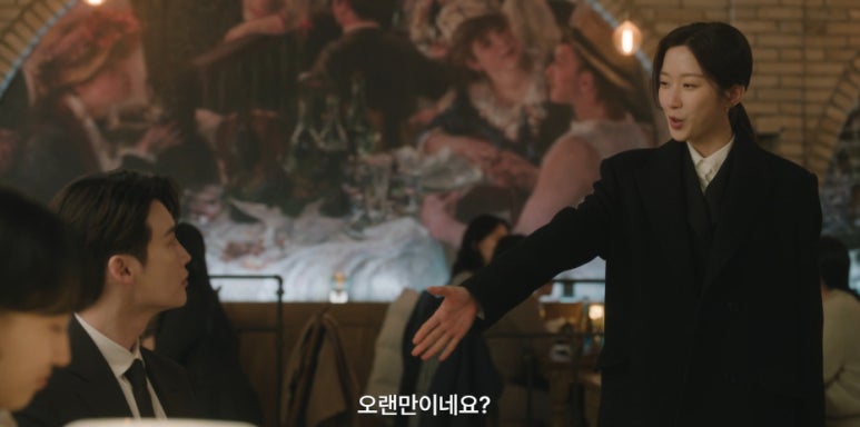 서초동 2회 줄거리(2)